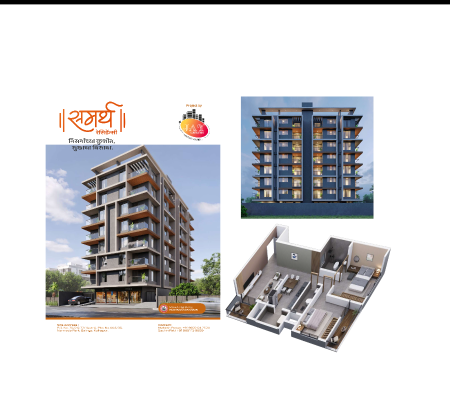 Samarth Residency - 2 BHK Flats in Balinga Kolhapur.