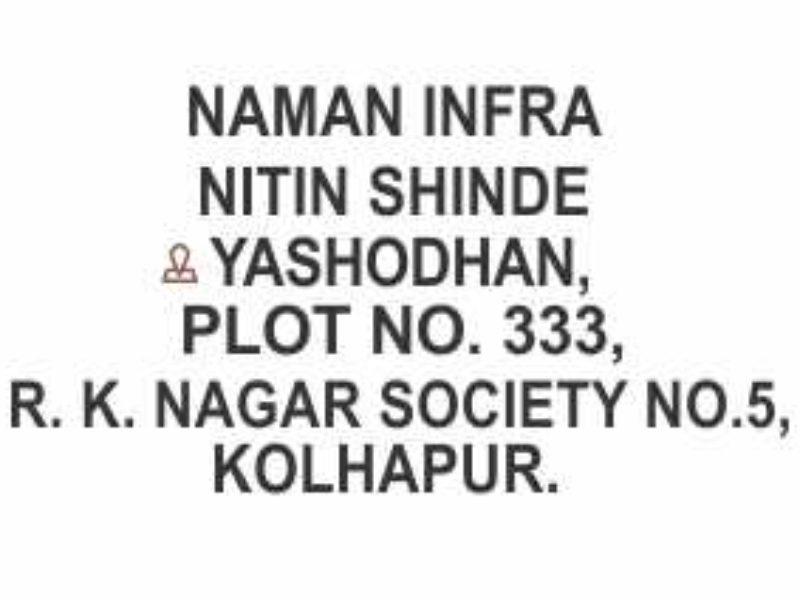 Naman Infra