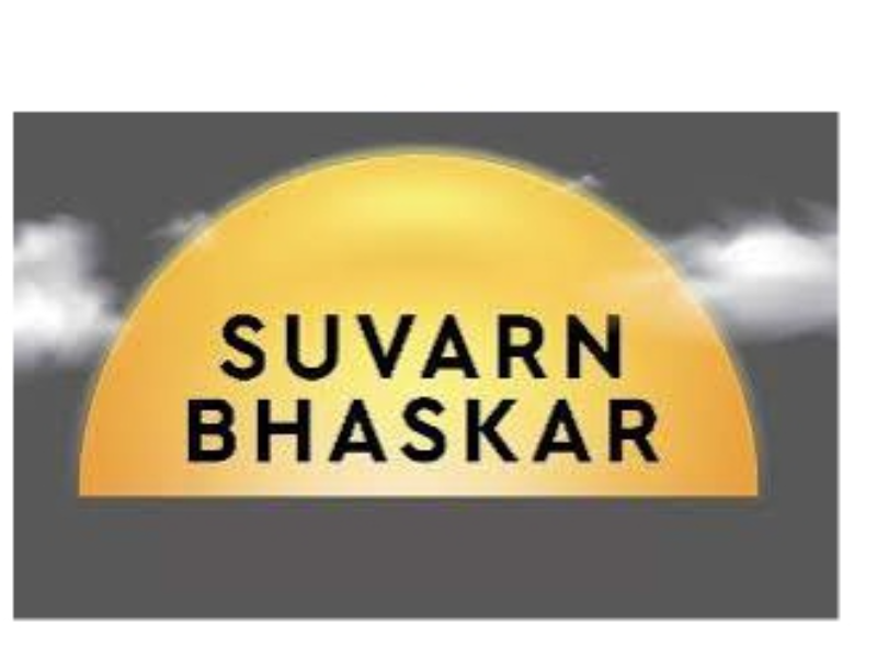 Suvarnbhaskar Developers