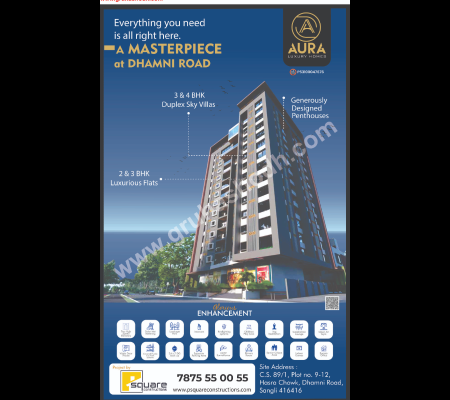 Aura Luxury Homes