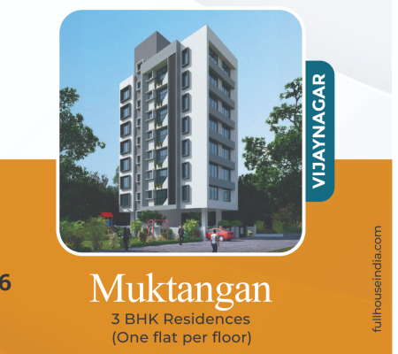 Muktangan