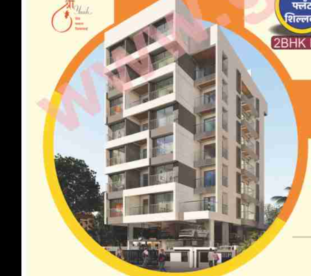 Shri Yash Vakratunda