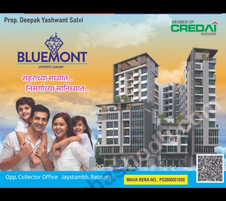 Bluemount