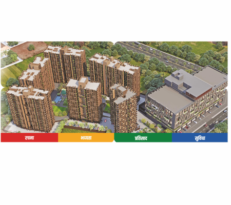 HighstreetCBD - TOWER B