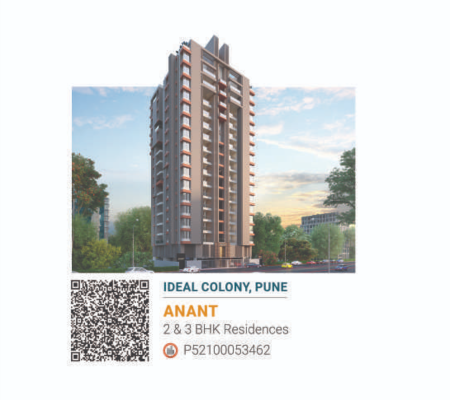 Anant Residency