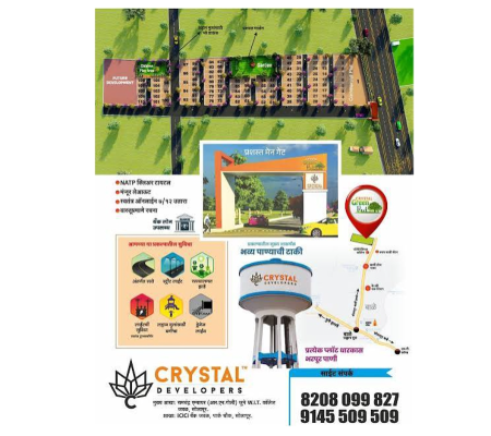 Crystal Green Park - N.A. Ploting in solapur