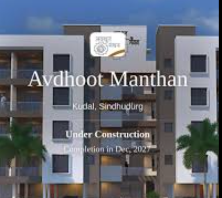 Avdhoot Manthan - 1BHK Residencial Units in Kudal