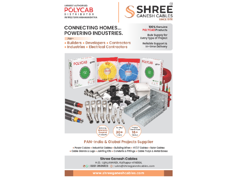 Shree Ganesh Cables