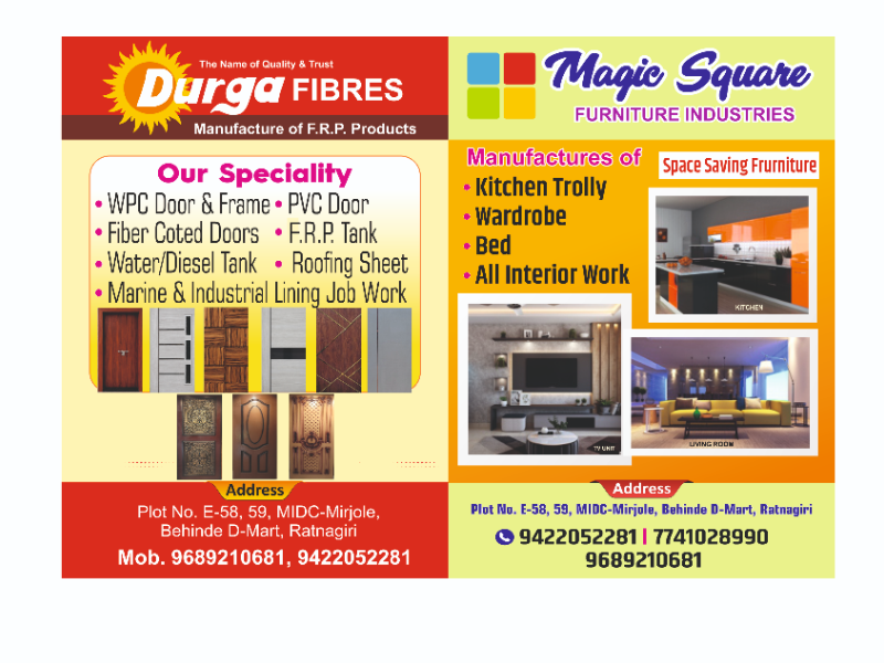Durga Fibers