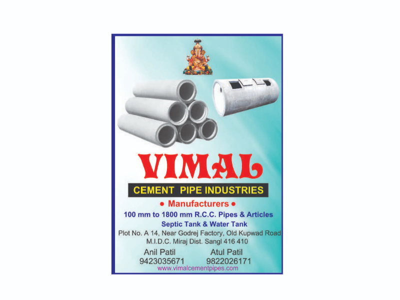 Vimal Cement Pipe Industries