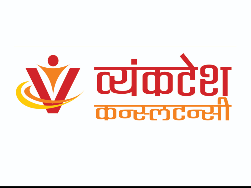 Vyankatesh Consultancy