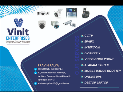 Vinit Enterprises